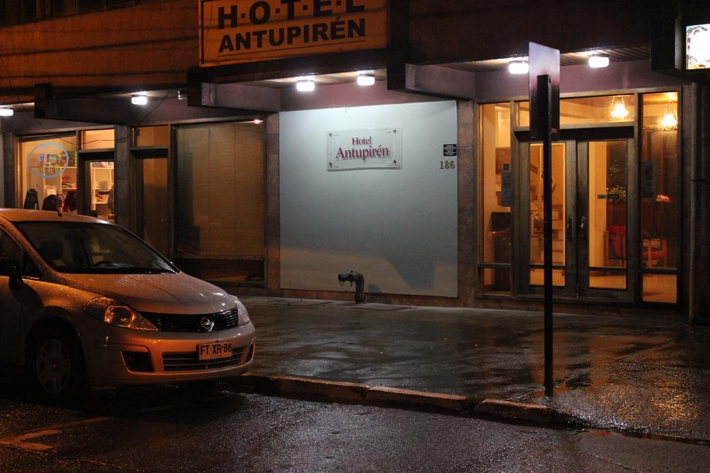 Hotel Antupiren プエルトモント エクステリア 写真